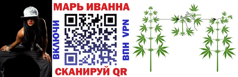 Купить наркотик аптеки Агрыз Гашиш Cocaine Alpha-PVP Каннабис АМФ Меф