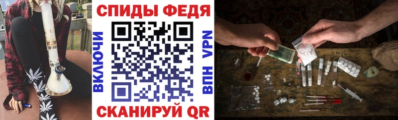 АМФЕТАМИН Розовый  Агрыз 