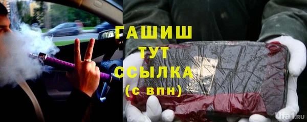 эйфоретик Нея