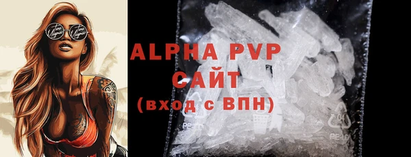 mdma Нефтекумск