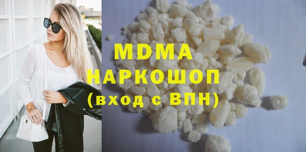 меф Нефтегорск