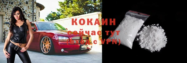 эйфоретик Нея