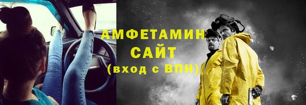 эйфоретик Нея