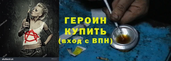 меф Нефтегорск