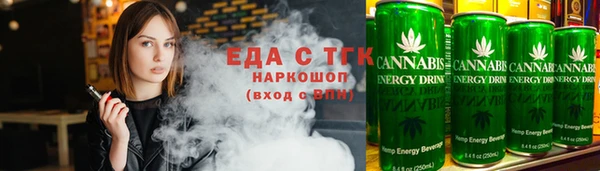 меф Нефтегорск