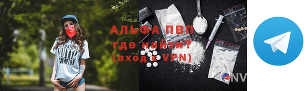меф Нефтегорск