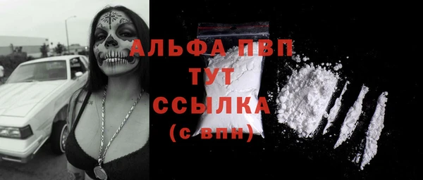 эйфоретик Нея