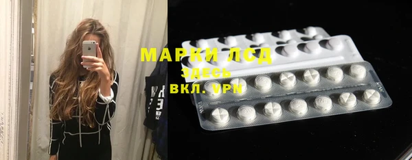 меф Нефтегорск