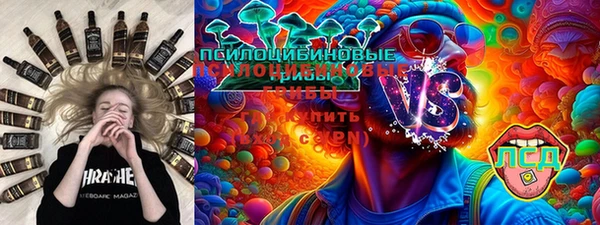 mdma Нефтекумск