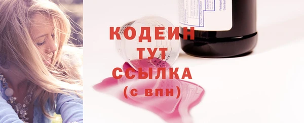 меф Нефтегорск