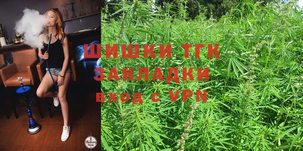 mdma Нефтекумск