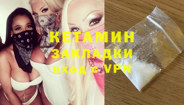 меф Нефтегорск