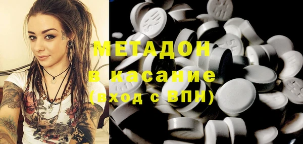 эйфоретик Нея