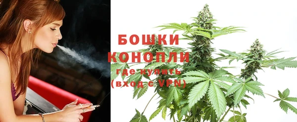 mdma Нефтекумск
