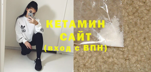 меф Нефтегорск