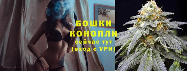 mdma Нефтекумск