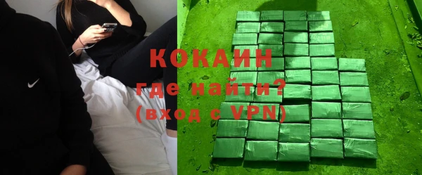 эйфоретик Нея