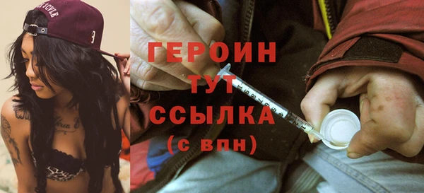эйфоретик Нея