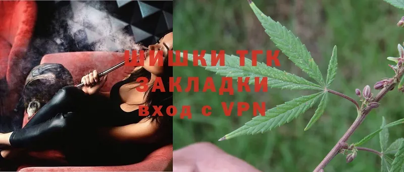 kraken зеркало  Агрыз  Марихуана White Widow 